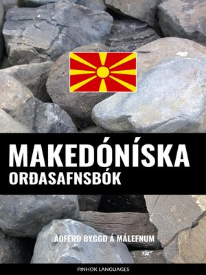 cover image of Makedóníska Orðasafnsbók